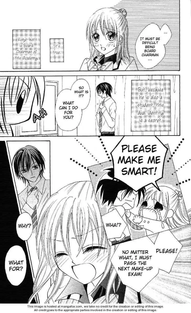 Koigokoro Senpukuchuu Chapter 2 7